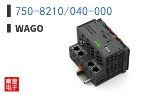 750-8210/040-000