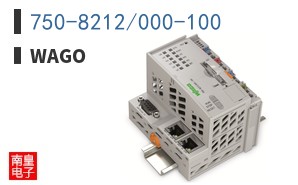 750-8212/000-100