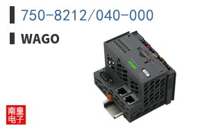 750-8212/040-000