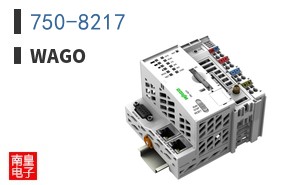 750-8217
