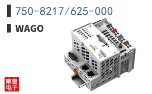 750-8217/625-000