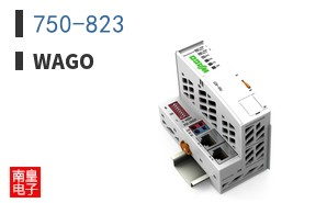 750-823