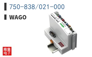 750-838/021-000