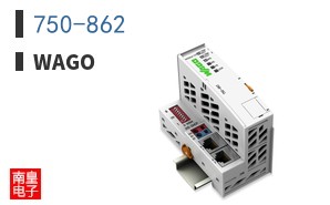 750-862