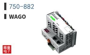 750-882