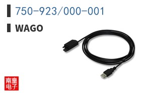 750-923/000-001