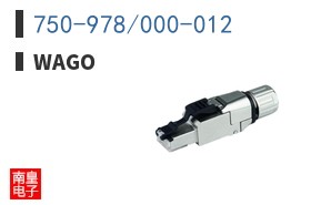 750-978/000-012