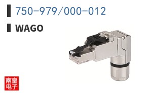750-979/000-012