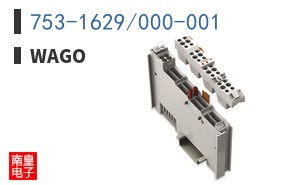 753-1629/000-001