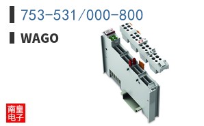 753-531/000-800