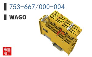 753-667/000-004