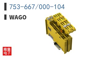 753-667/000-104
