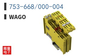 753-668/000-004