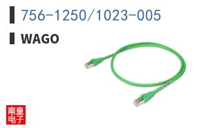 756-1250/1023-005