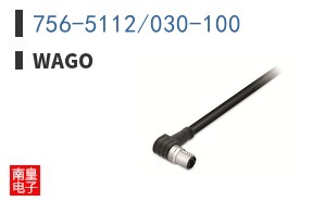 756-5112/030-100