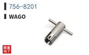 756-8201
