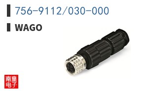 756-9112/030-000