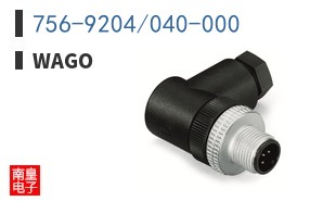 756-9204/040-000