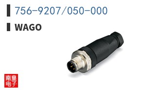 756-9207/050-000