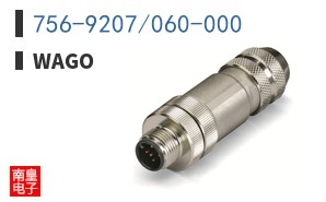 756-9207/060-000