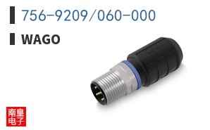 756-9209/060-000