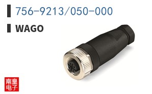 756-9213/050-000