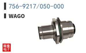 756-9217/050-000