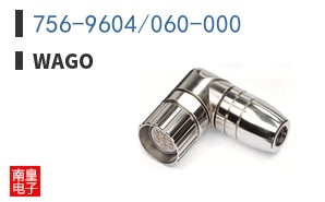 756-9604/060-000