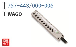757-443/000-005