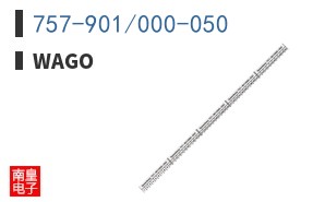 757-901/000-050