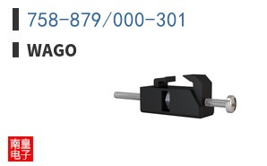 758-879/000-301