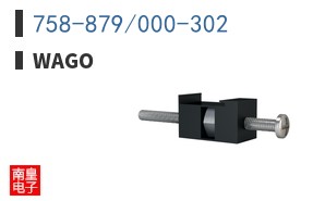 758-879/000-302