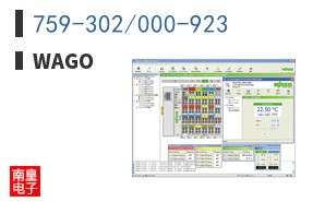 759-302/000-923