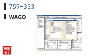 759-333