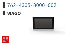 762-4305/8000-002