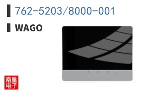 762-5203/8000-001