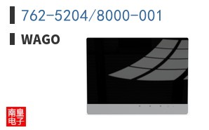 762-5204/8000-001