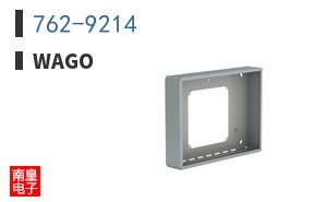 762-9214