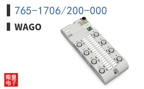 765-1706/200-000