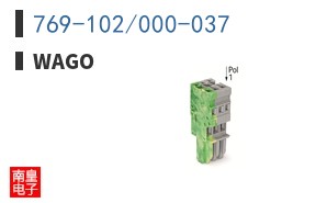 769-102/000-037