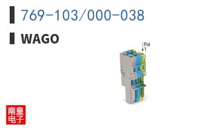 769-103/000-038