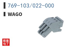 769-103/022-000