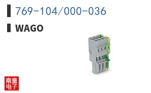 769-104/000-036