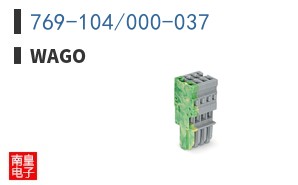 769-104/000-037