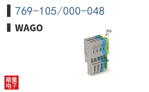 769-105/000-048
