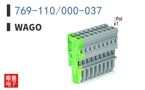 769-110/000-037