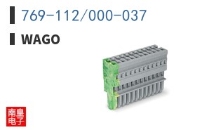 769-112/000-037