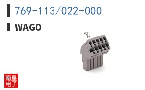 769-113/022-000