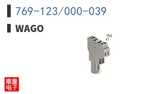 769-123/000-039