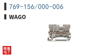 769-156/000-006